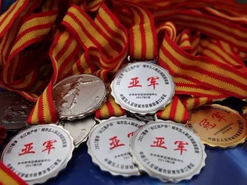 金年会品牌故事